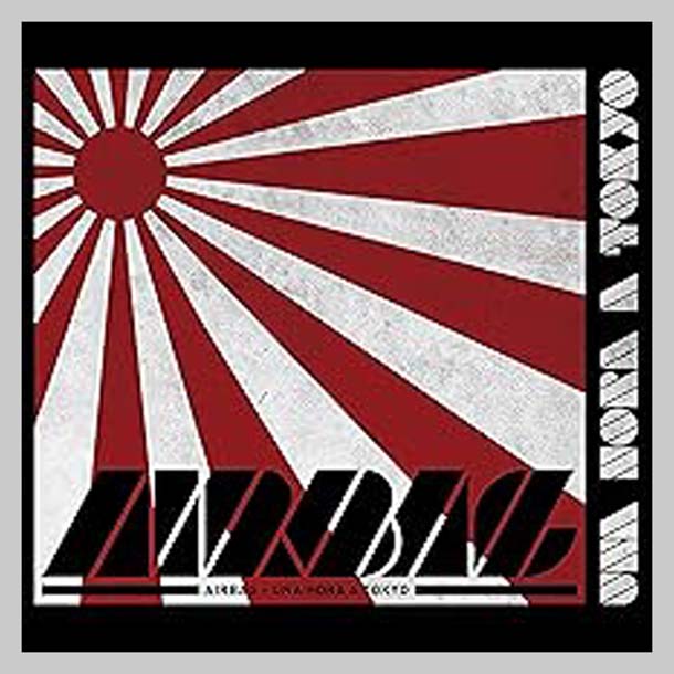 UNA HORA A TOKIO (2LP)                  