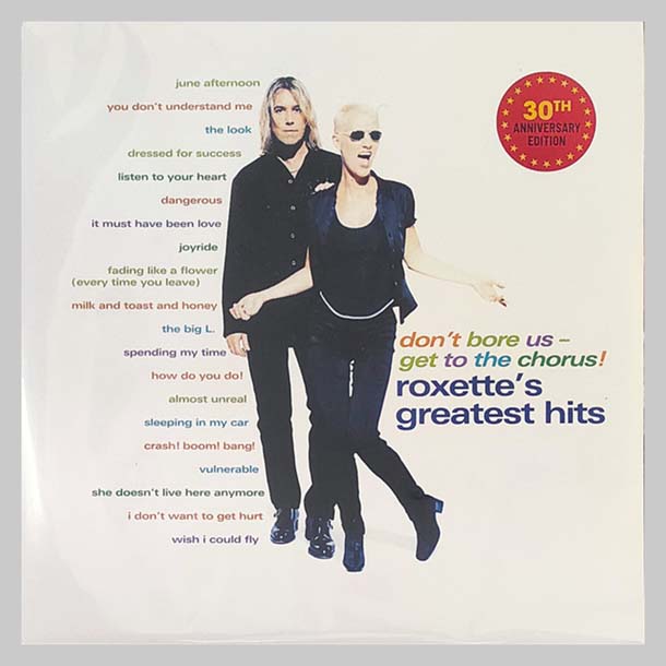 DONT BORE US (2LP)                      